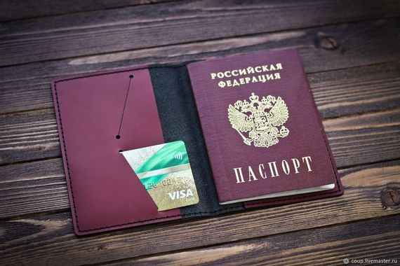 прописка в Мензелинске